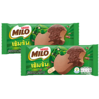 Kem Milo Kaw