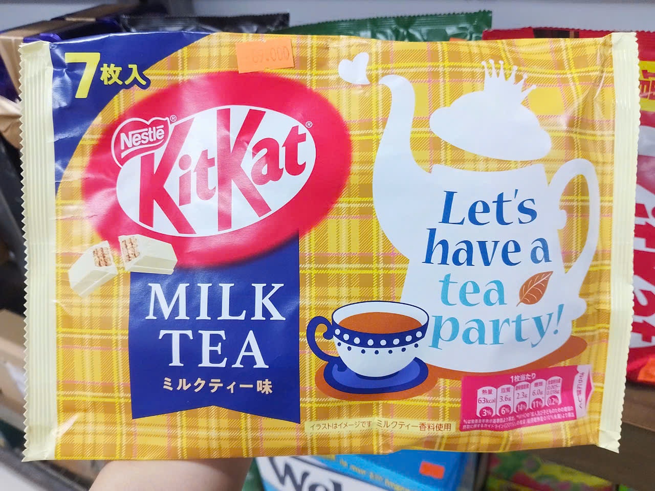 Kitkat Nhật Milk Tea Flavor 81.2g