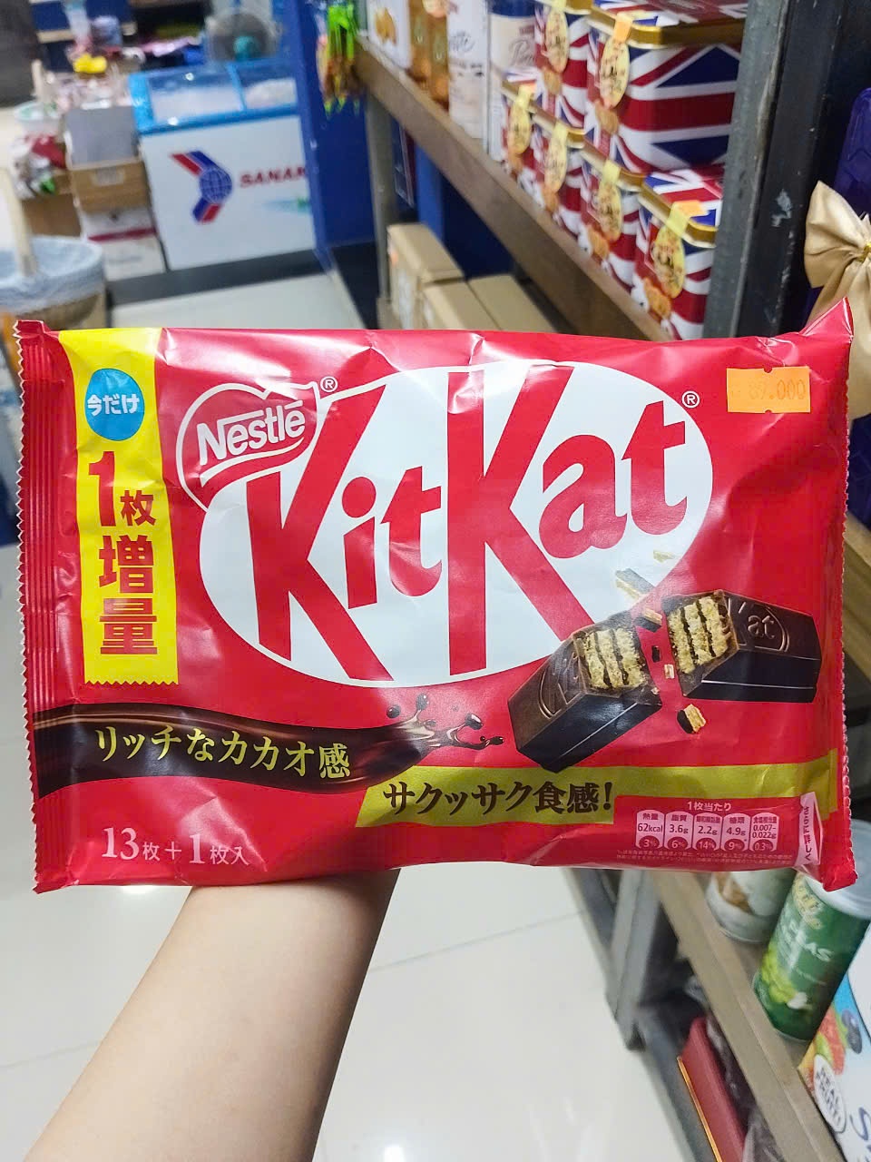 Kitkat Nhật Original Flavor 139.2g