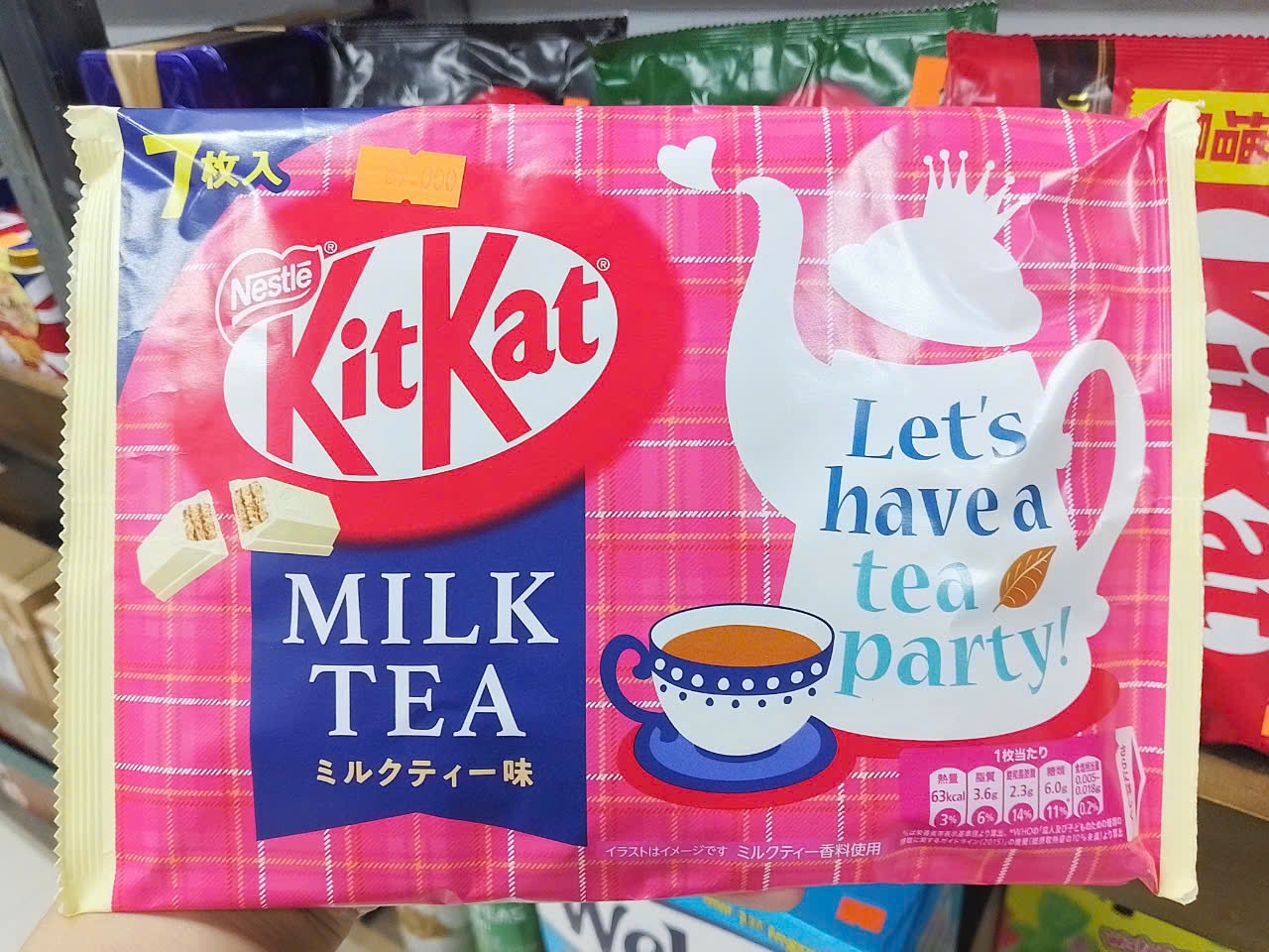 Kitkat Nhật Milk Tea Flavor 81.2g