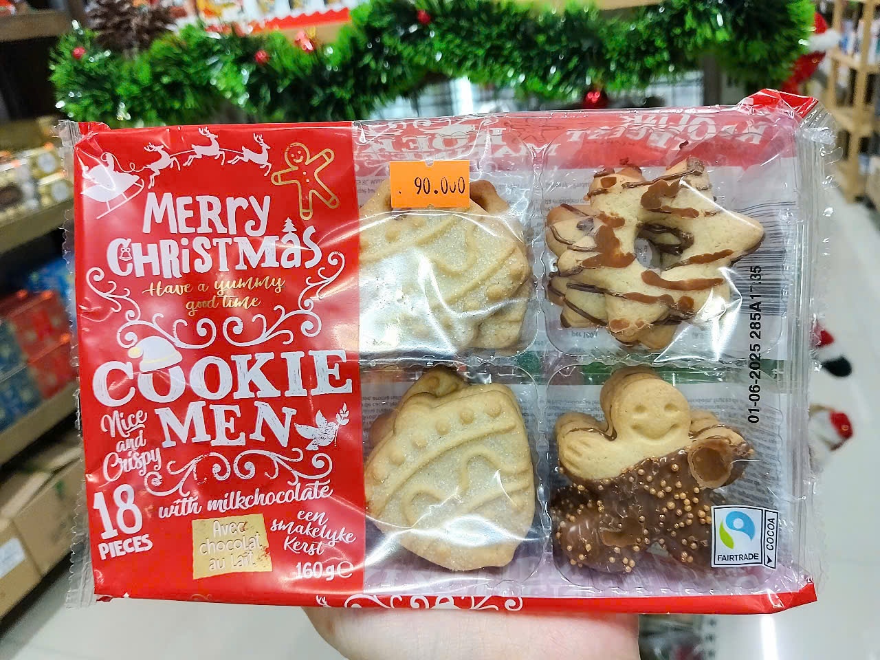 Christmas Cookie Men 18 Pieces