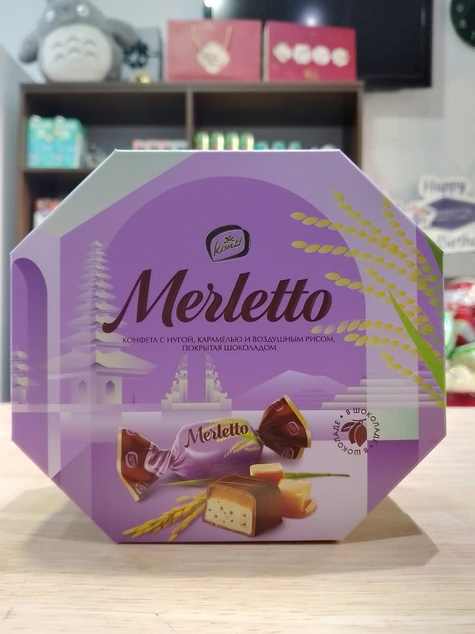 Kẹo Merletto Caramel Hộp Tím 150gram