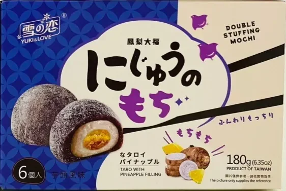 Yuki & Love Bánh Mochi Taro Dứa 180g