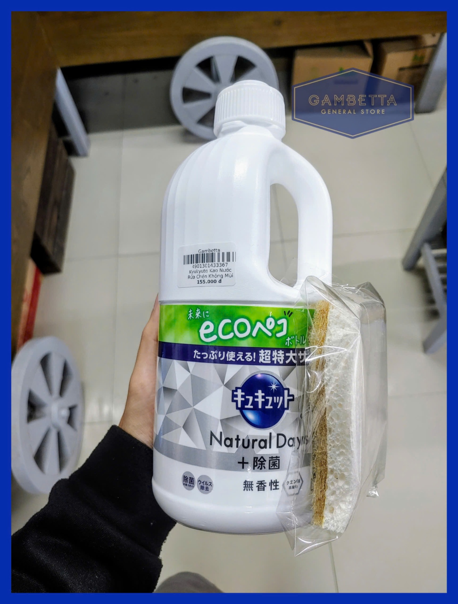 Kyukyuto Kao Nước Rửa Chén Không Mùi 1250ml