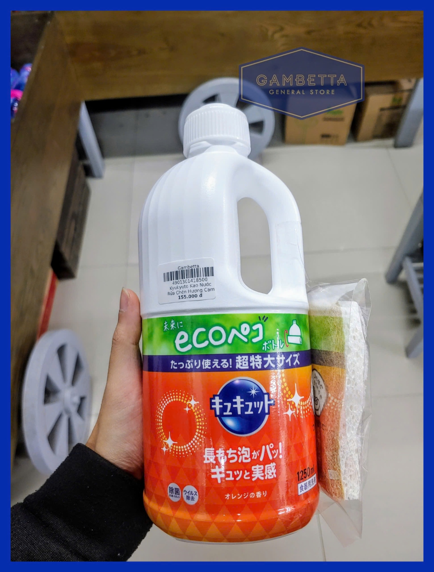 Kyukyuto Kao Nước Rửa Chén Hương Cam 1250ml