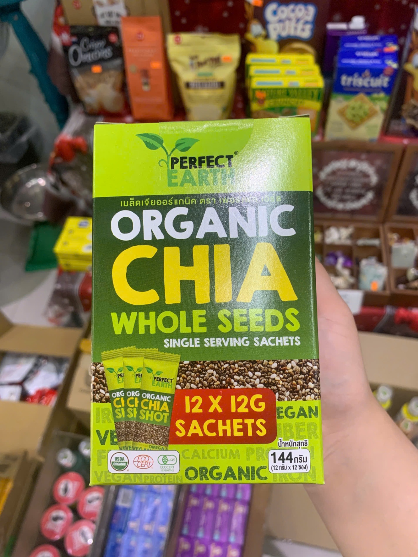 Hạt Chia Hữu Cơ Perfect Earth Organic Chia 12 x 12 Sachets