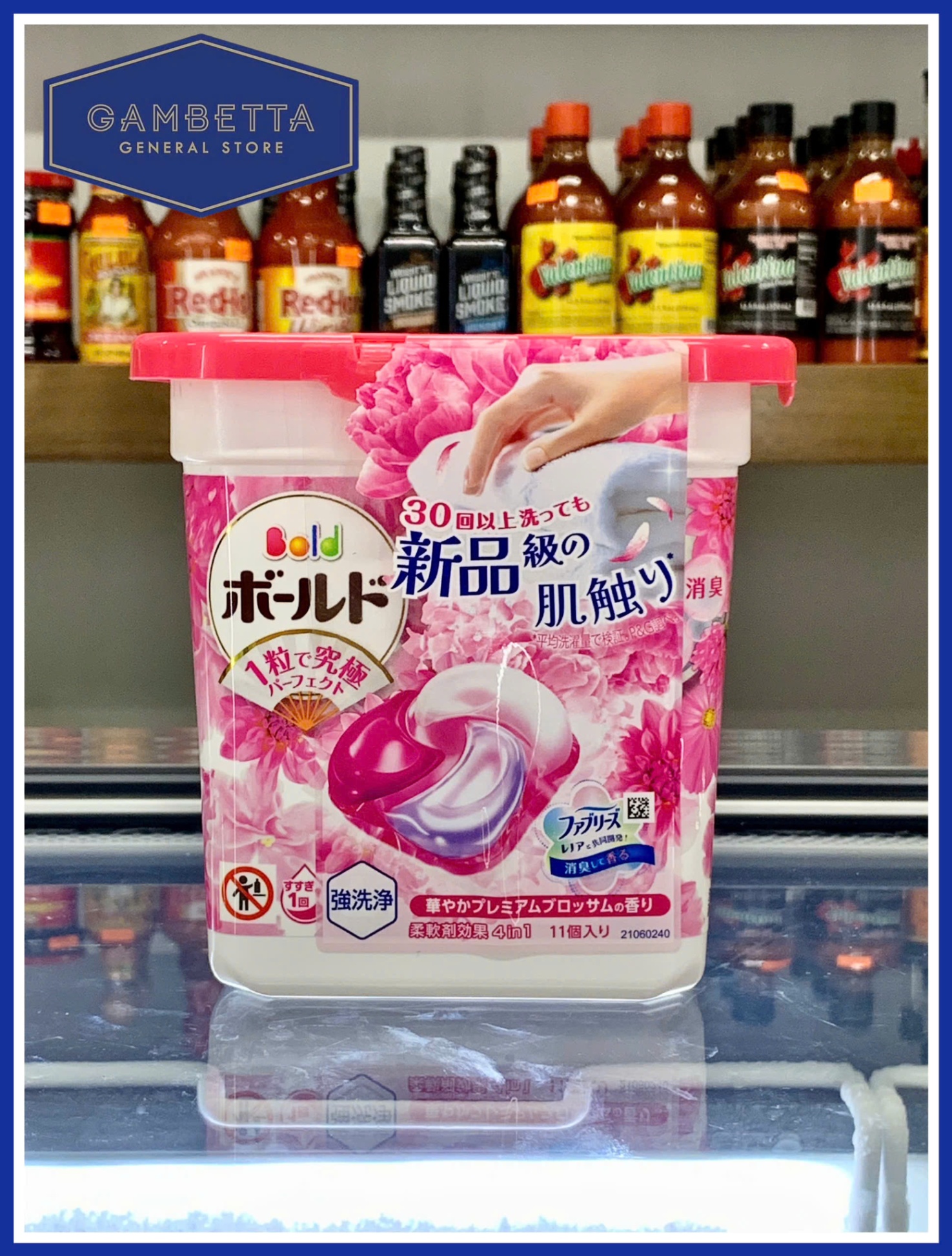 P&G Hộp viên giặt gel Nhật hương hoa hồng 11 viên ( màu hồng )