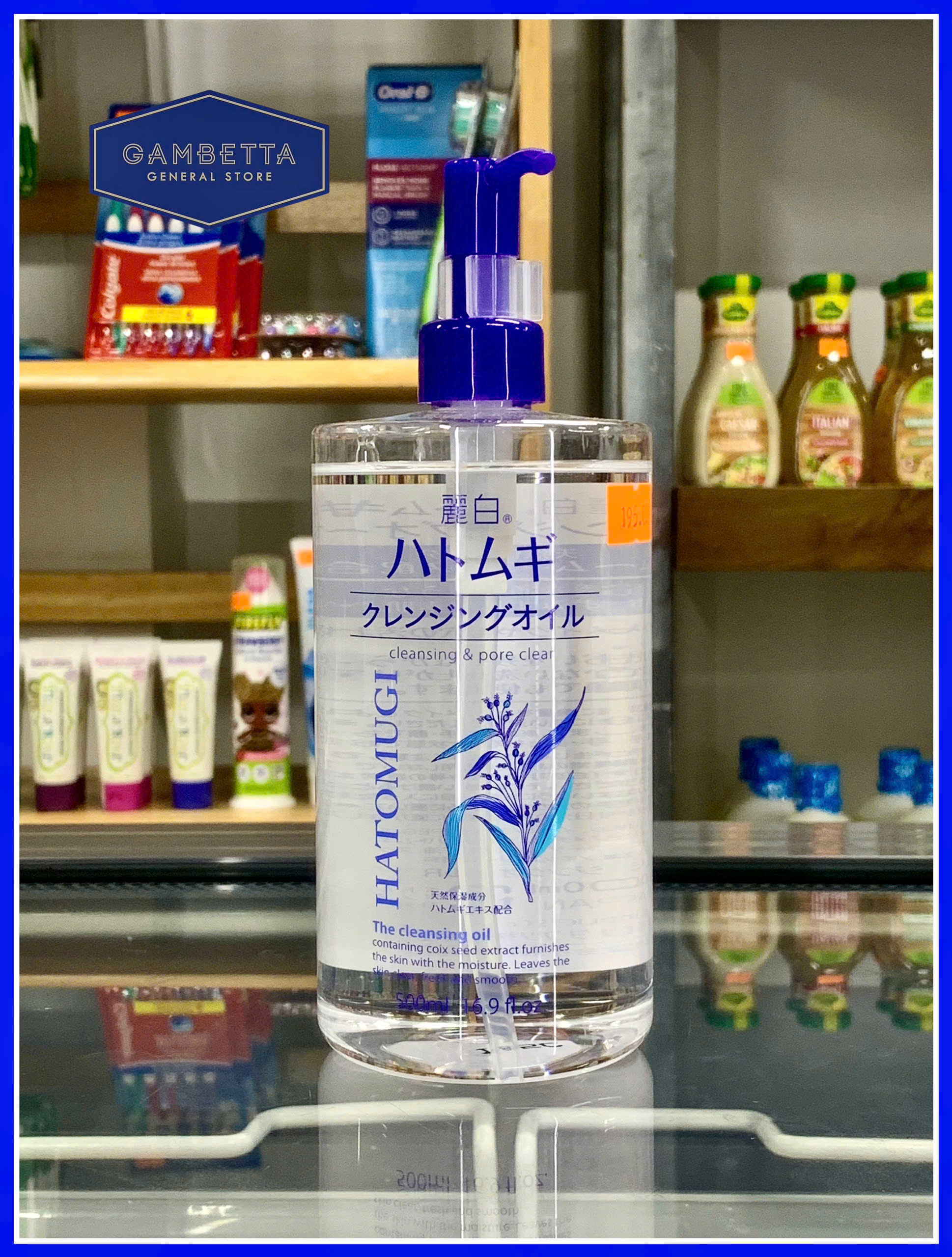 Dầu Tẩy Trang Hatomugi 500ml