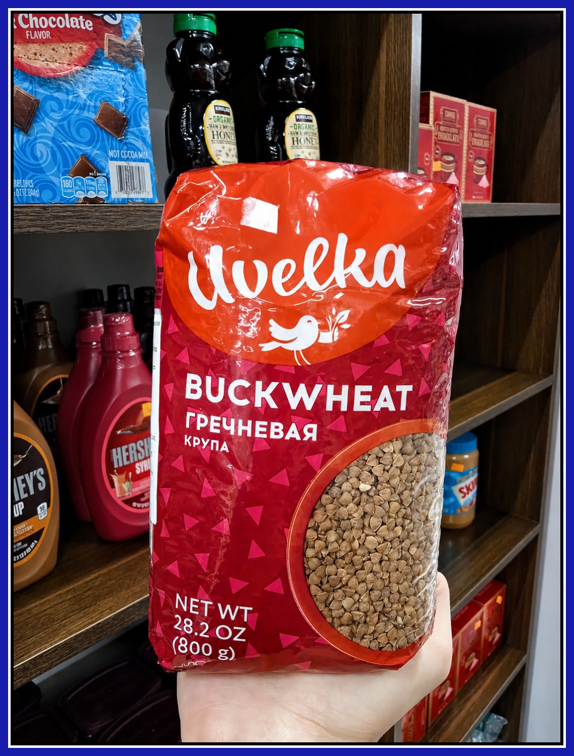 Hạt kiều mạch Uvelka BUCKWHEAT 800g