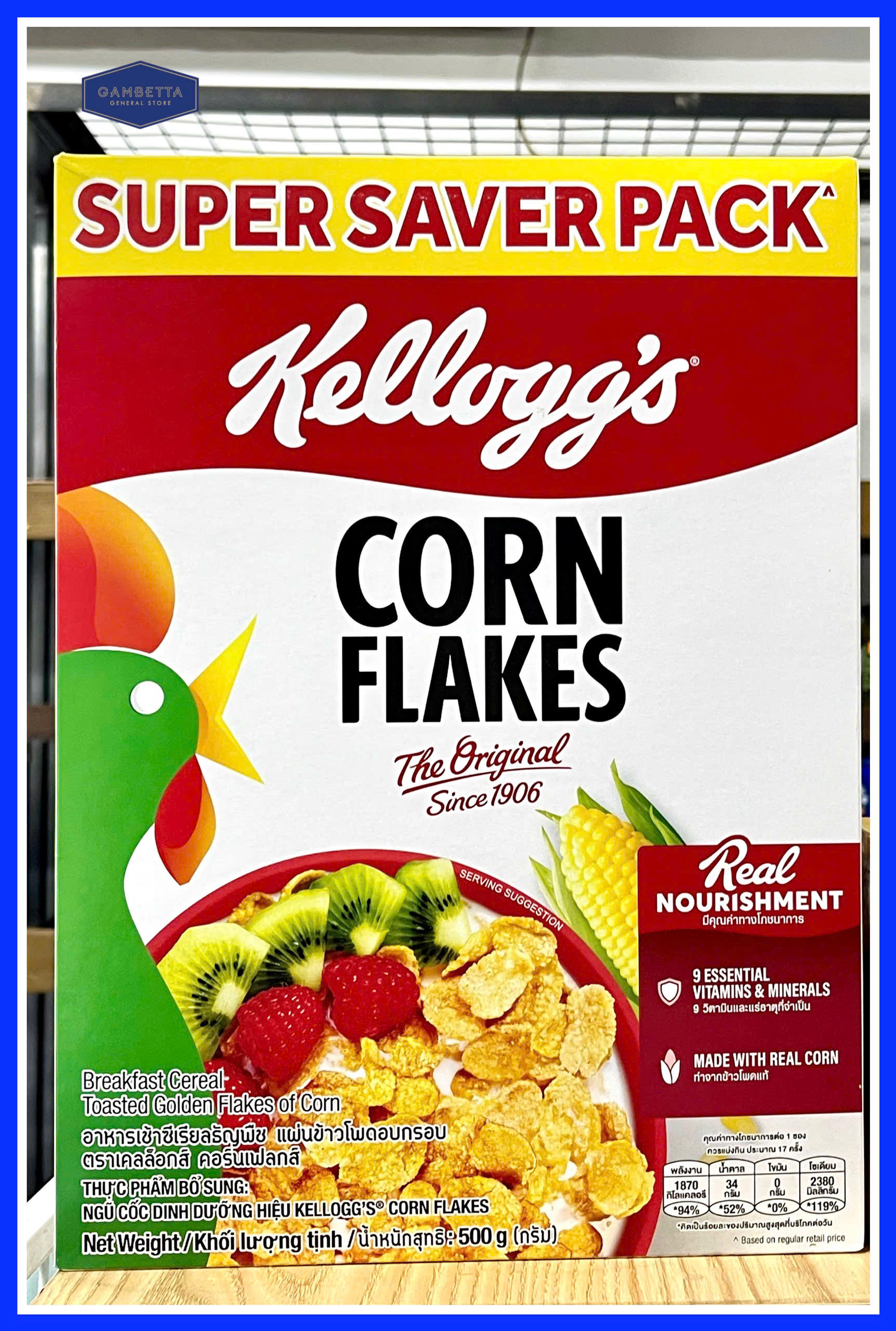 Kellogg's Corn Flakes Ngũ Cốc Ăn Sáng 500g