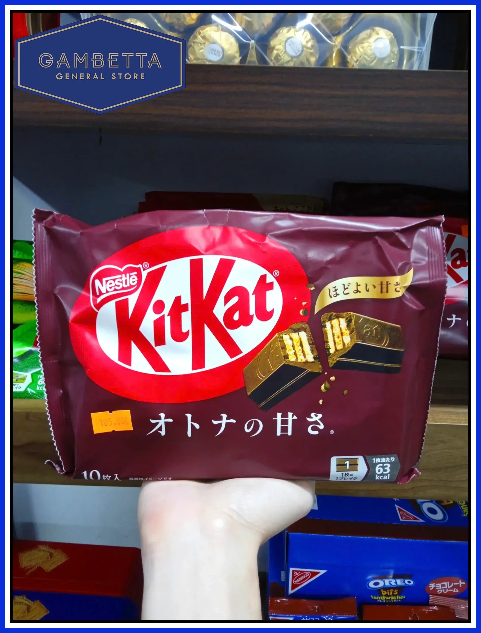 Kitkat Nhật Dark Chocolate 130g