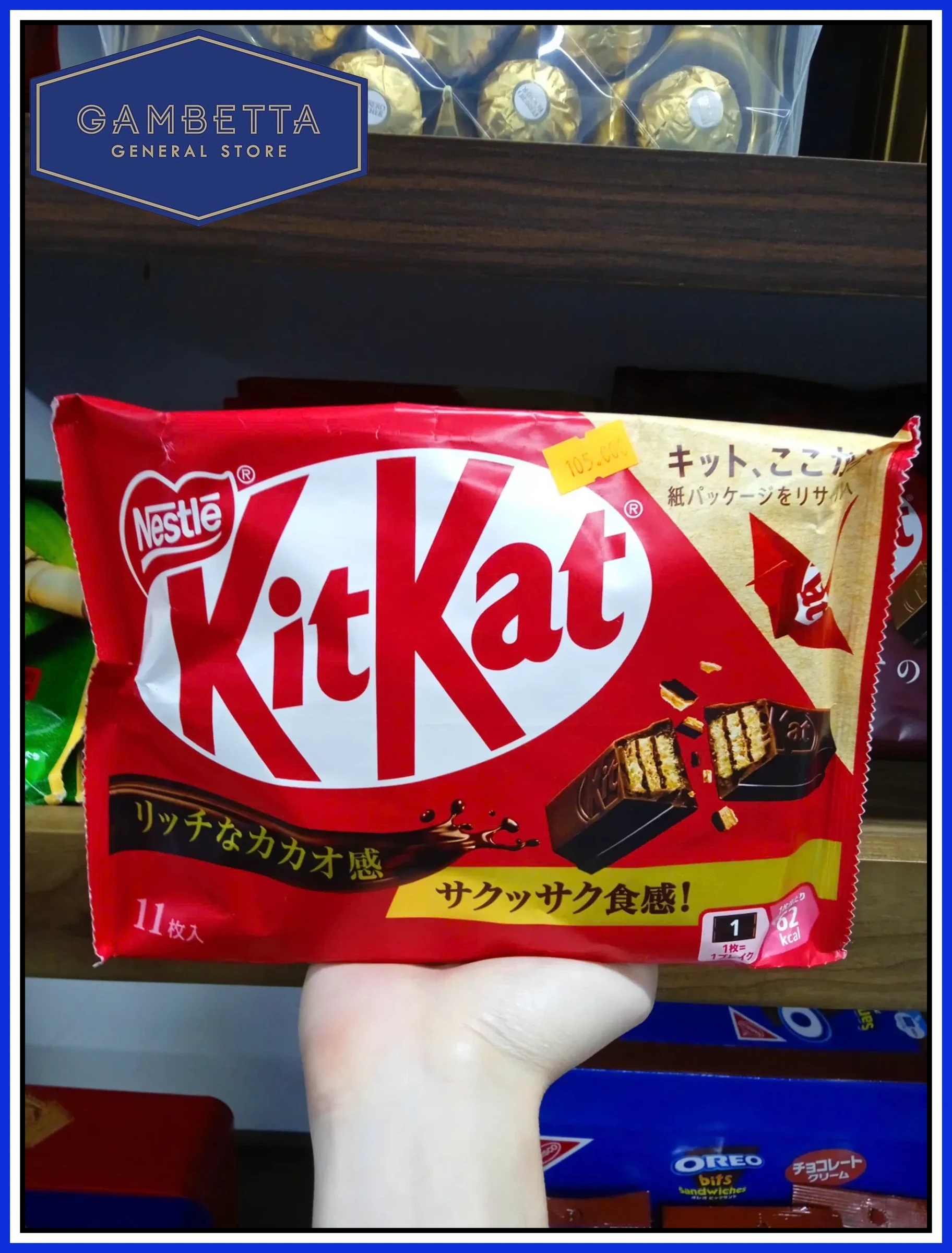 Kitkat Nhật Original Flavor 139.2g