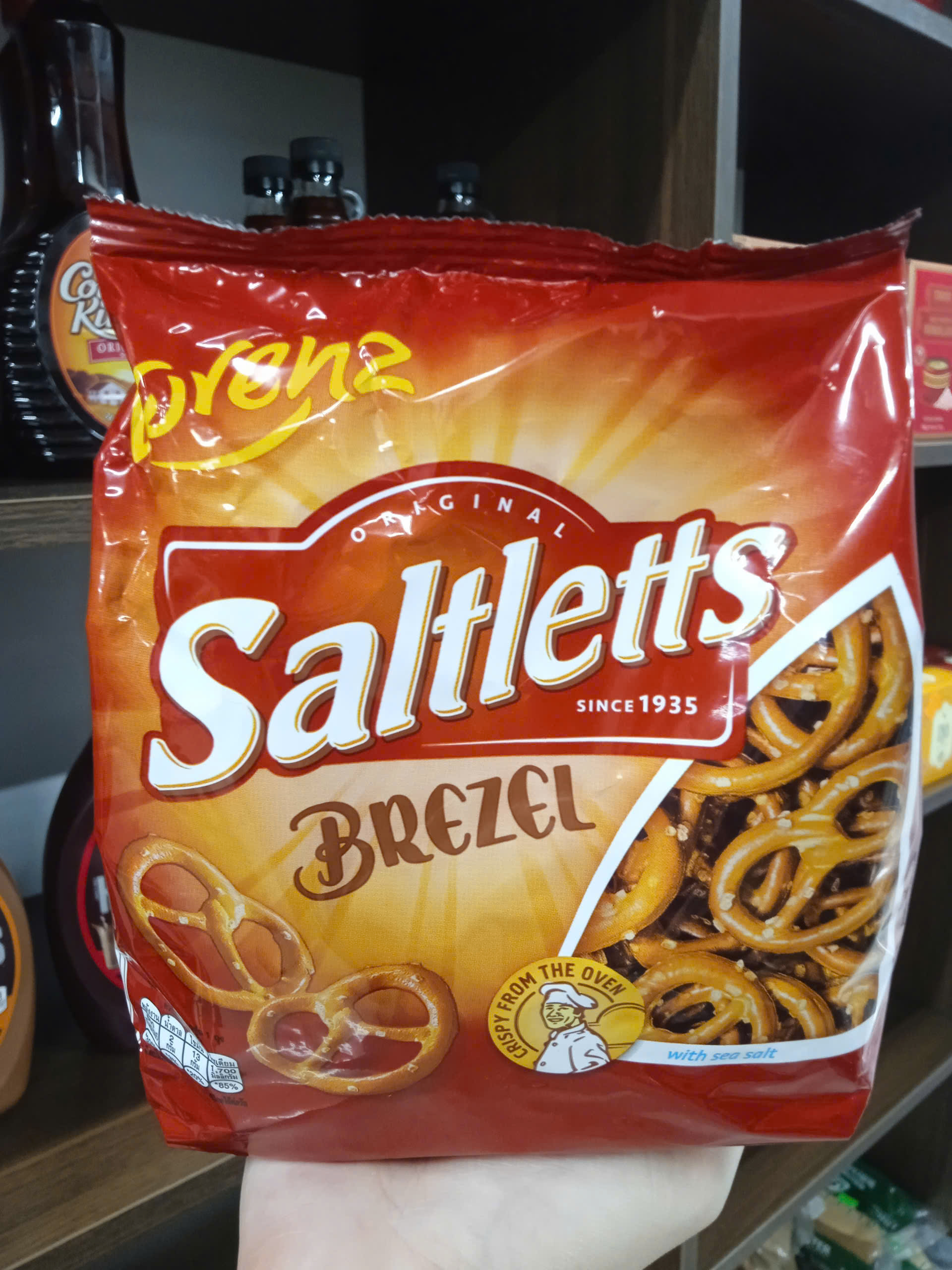 Lorenz Salted Pretzel 150g