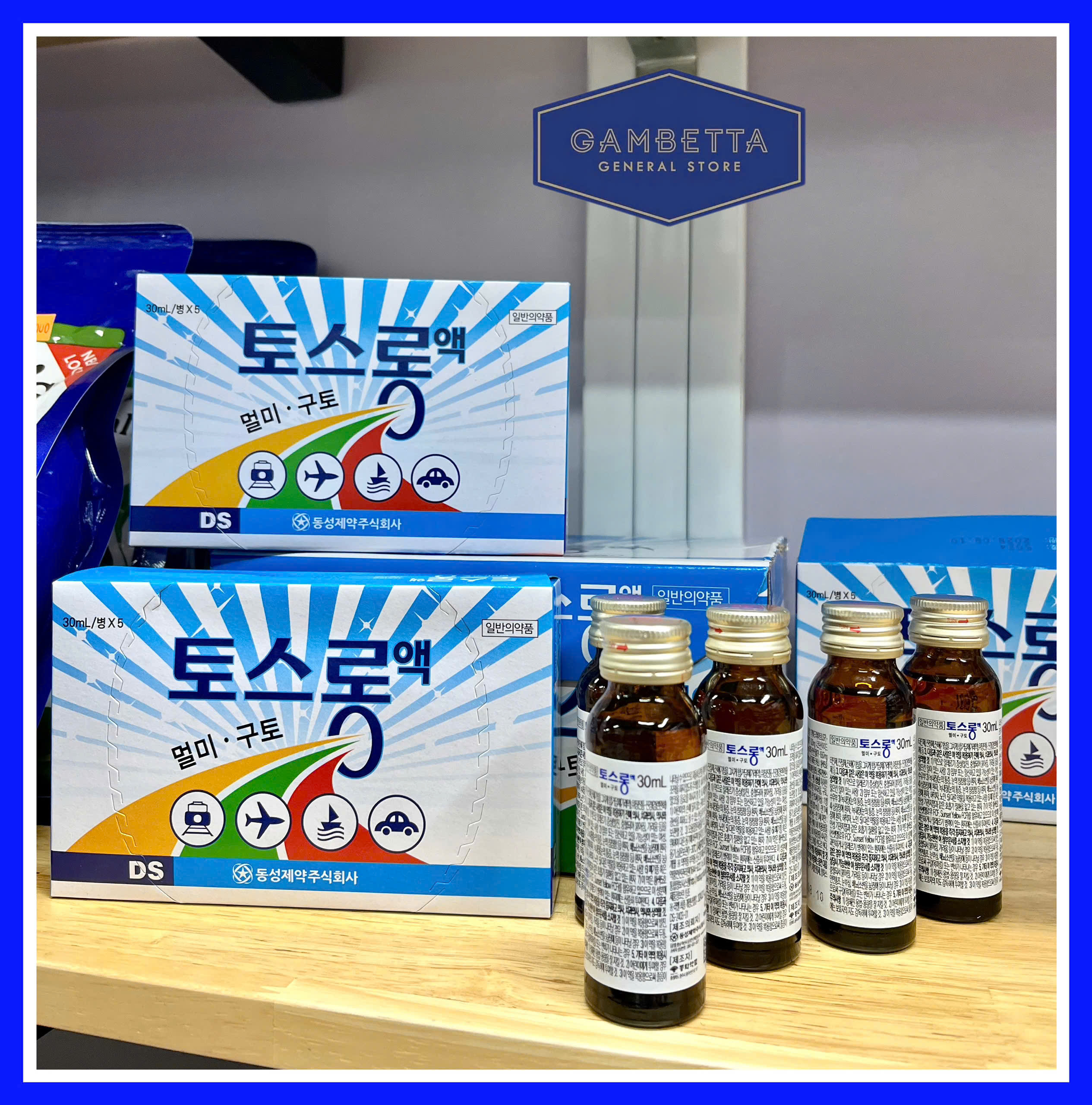 Nước Uống Chống Say Tàu Xe DongSung 30ml Hàn Quốc