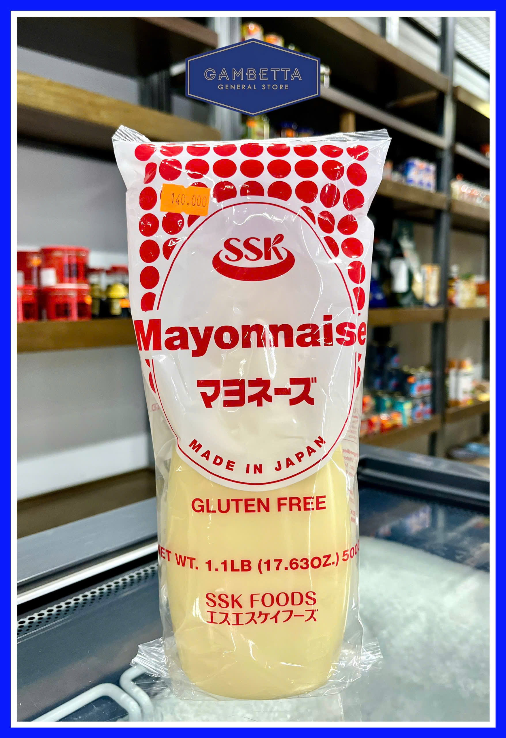 SSK mayonnaise 500g