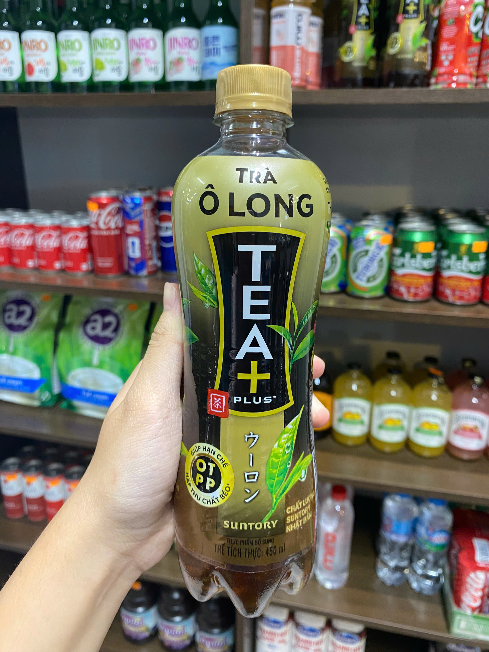 Trà Ô Long Tea Plus 450ml