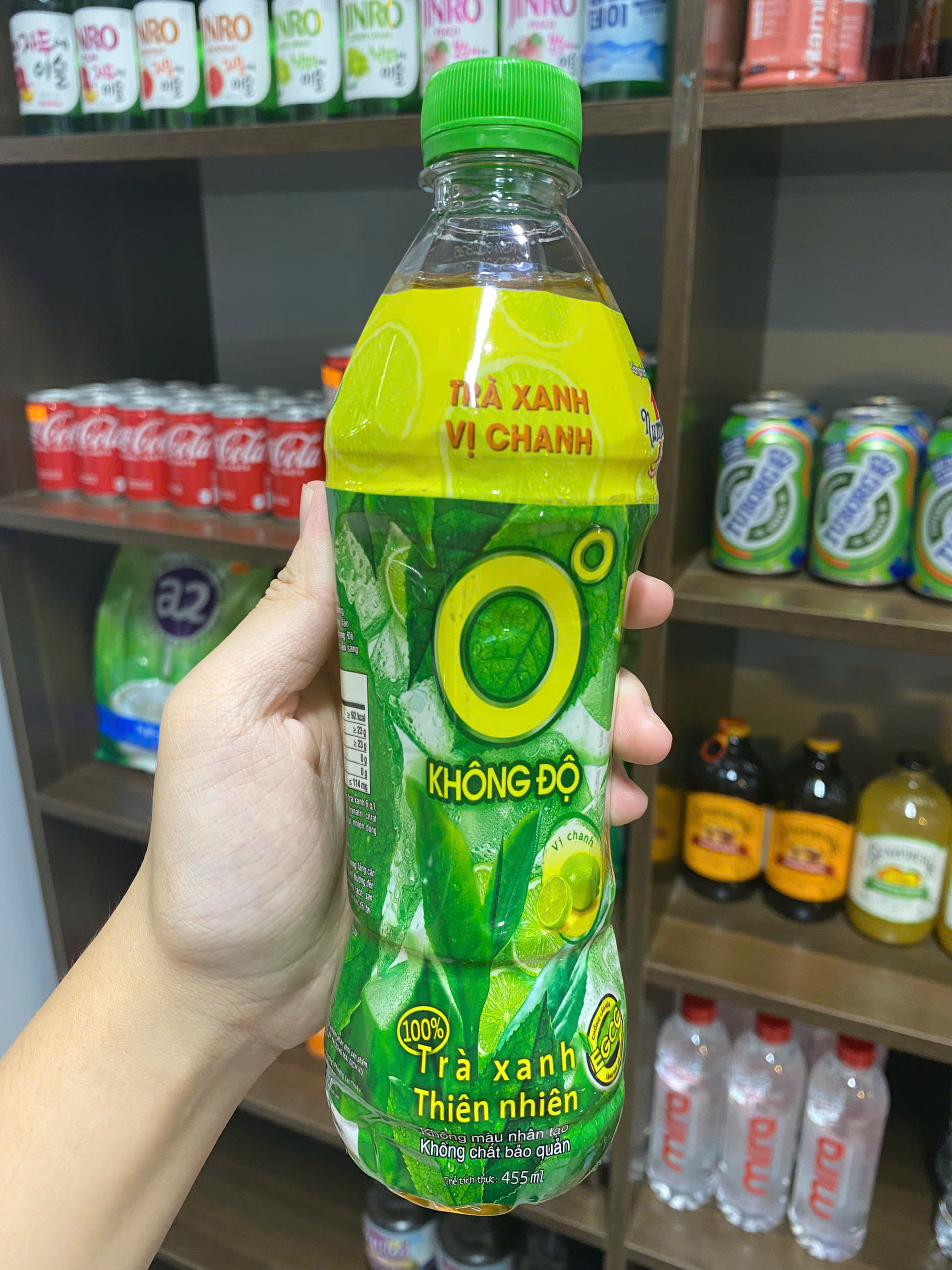 Trà xanh O độ 455ml