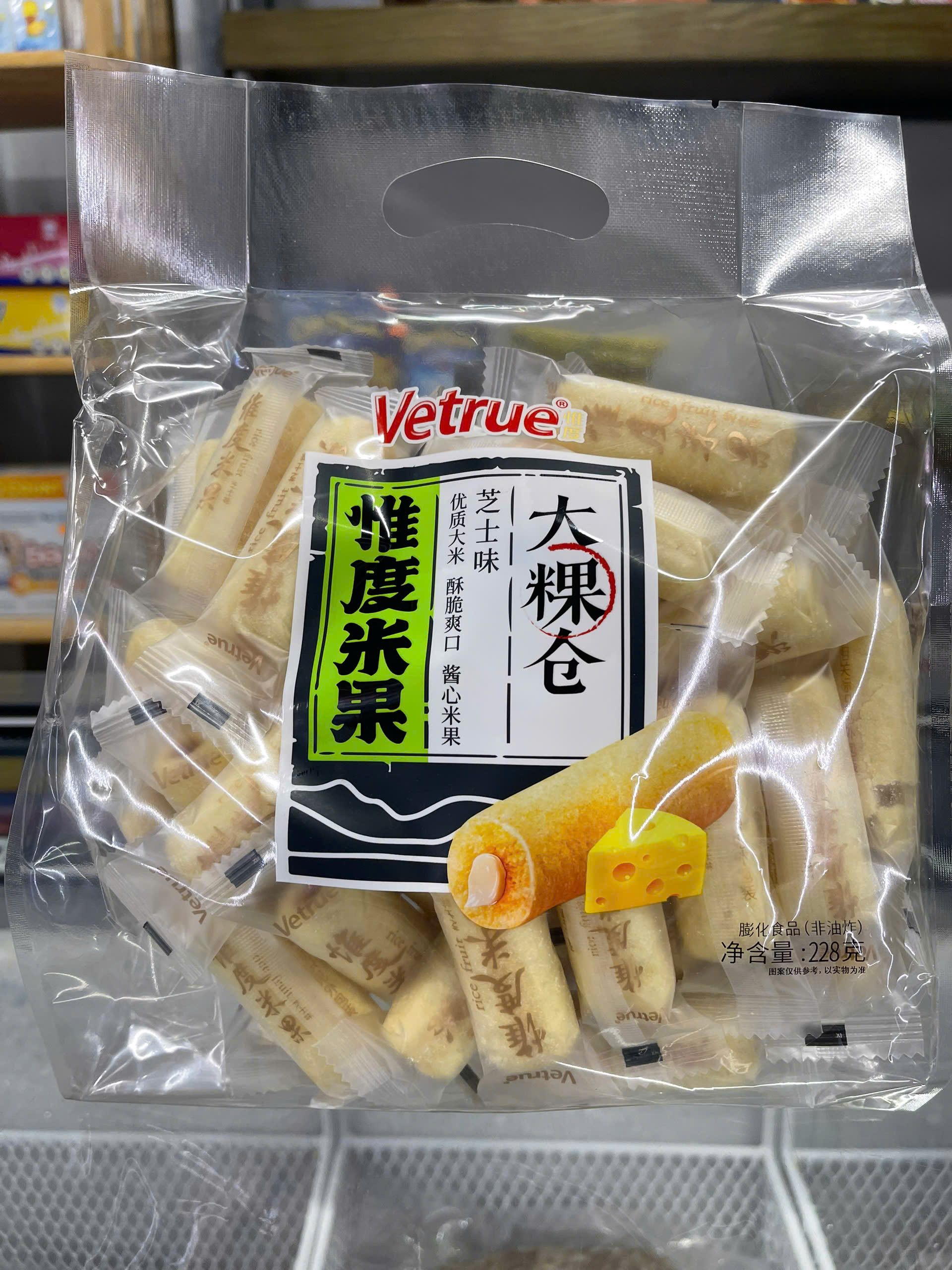 Vetrue Bánh gạo phomai 228g