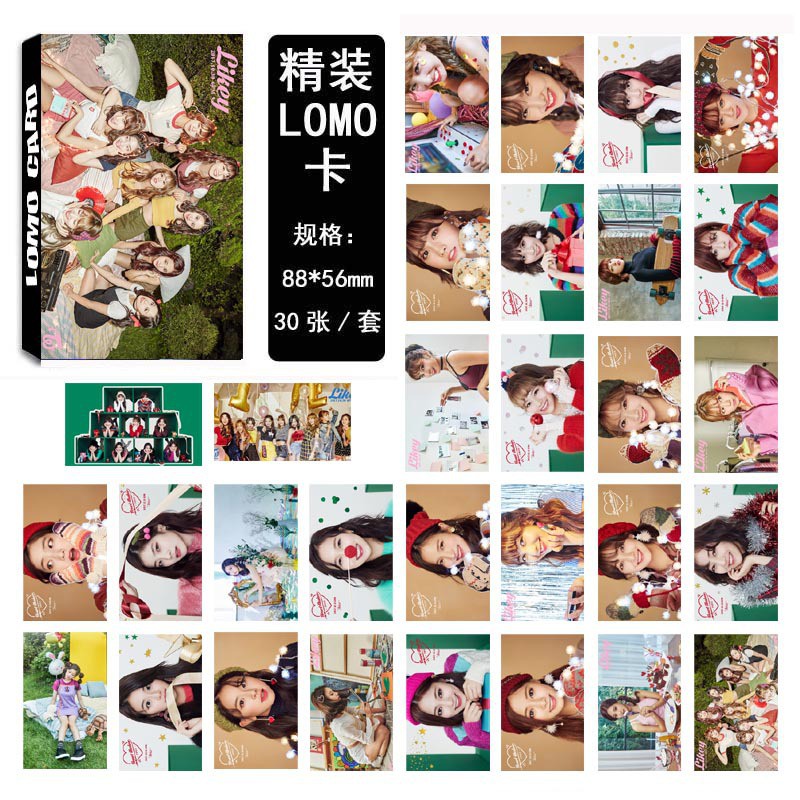 (Full mẫu) Lomo twice lomo tử du lomo nayeon lomo thành viên lomo sana