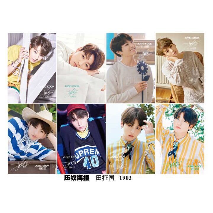 (2group) Poster BTS love yourself poster jungkook poster V Poster wanna one 8 tấm