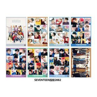 (9 idol) Poster hồ nhất thiên poster thiên tỷ poster seventeen poster dương dương poster ji chang wook