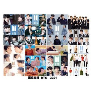 (2group) Poster BTS love yourself poster jungkook poster V Poster wanna one 8 tấm