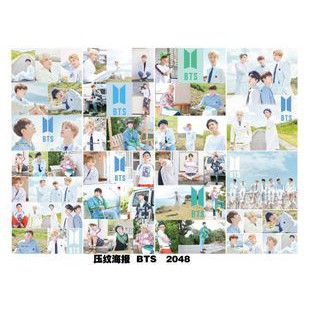 (2group) Poster BTS love yourself poster jungkook poster V Poster wanna one 8 tấm