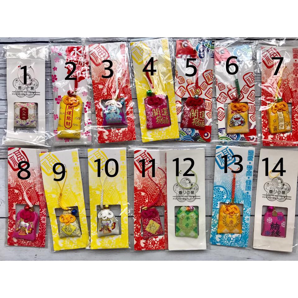 Bùa Omamori bùa may mắn bùa bình an bùa sức khỏe bùa nhân duyên