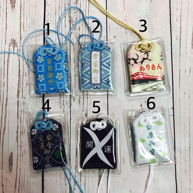 Bùa may mắn, học tập bùa omamori bùa may mắn