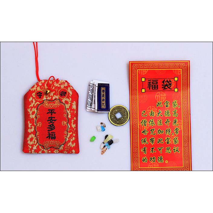 Bùa bình an bùa sức khỏe bùa omamori