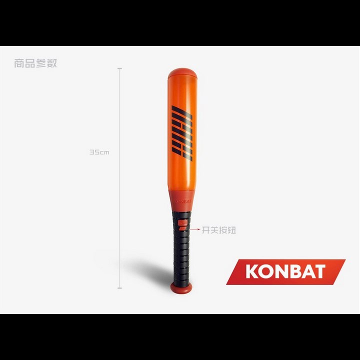 Lightstick ikon unoff đèn phát sáng