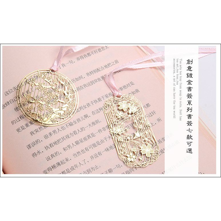 (7 mẫu) Bookmark cổ trang kim loại mỏng bookmark kim loại mỏng Bookmark hoa anh đào bookmark sakura