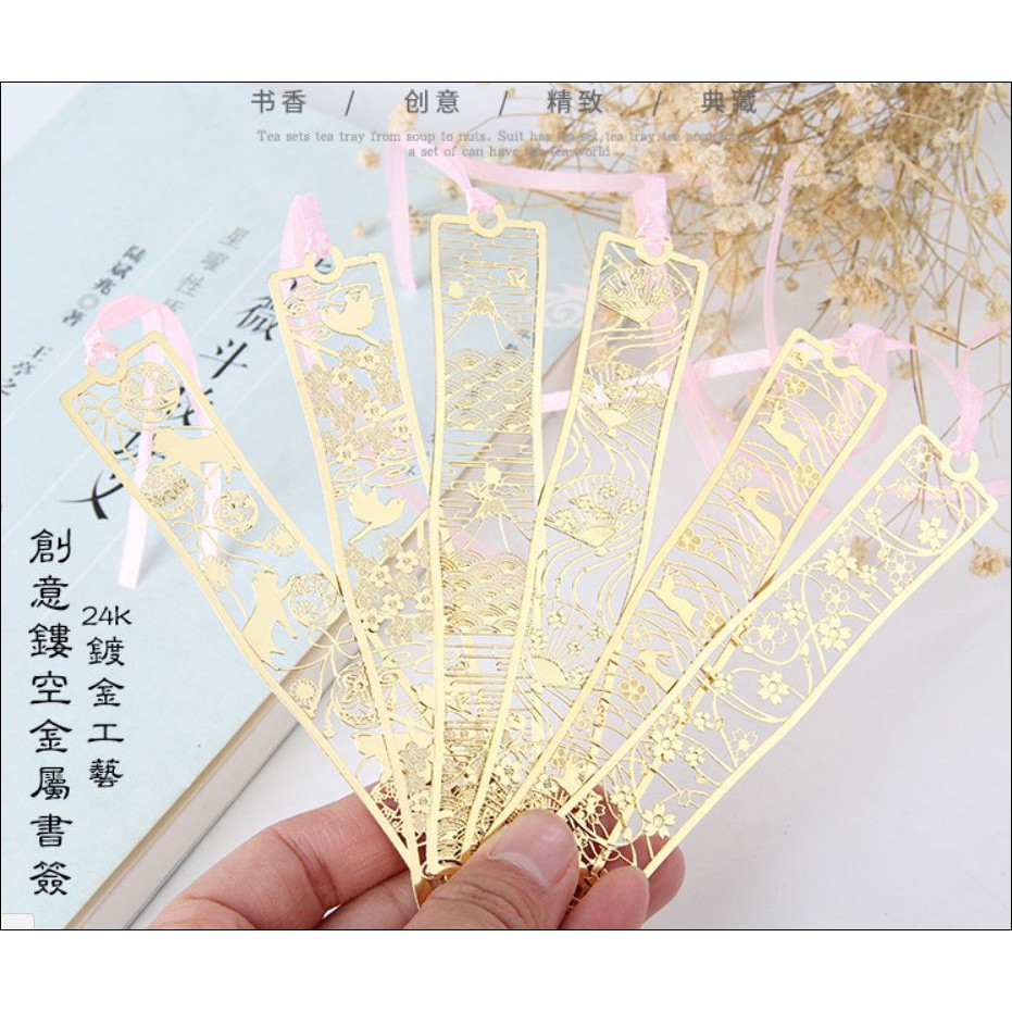 Bookmark cổ trang kim loại mỏng