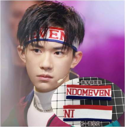 Headband thể thao băng đô tfboys thiên tỷ