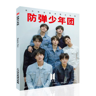 Photobook BTS love yourself 2