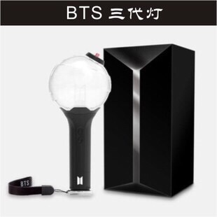 (Unoff)Bomb bts ver 3 lightstick bts ver 3 đèn phát sáng bomb ver 3 bts