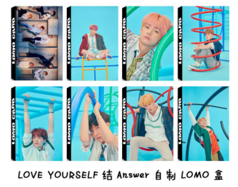 Lomo BTS Answer