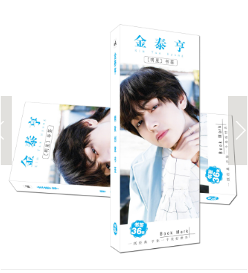 Bookmark V bookmark bts