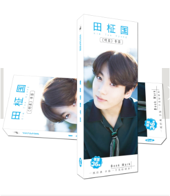 Bookmark Jungkook Bookmark BTS