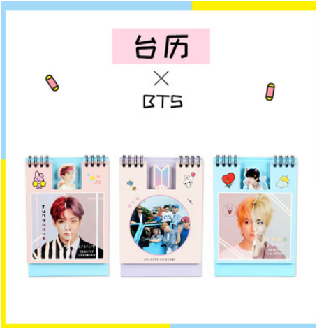 lịch bts 2018 lịch v lịch jungkook