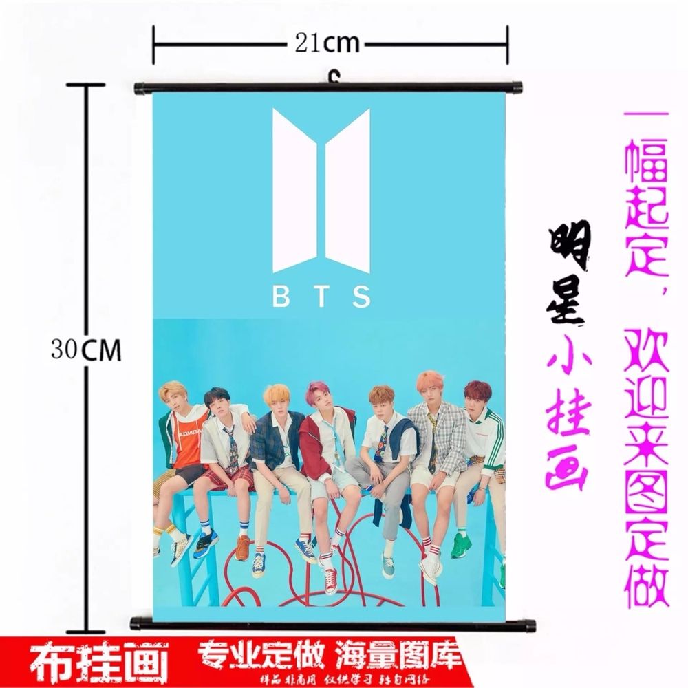 poster bts answer treo tường