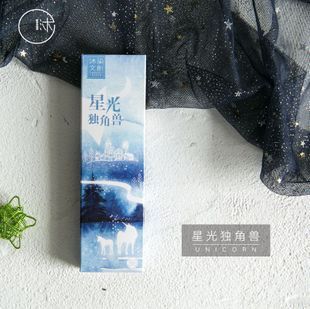 Bookmark dạ quang kỳ lân