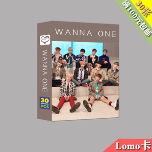 Lomo Wanna One hộp vuông
