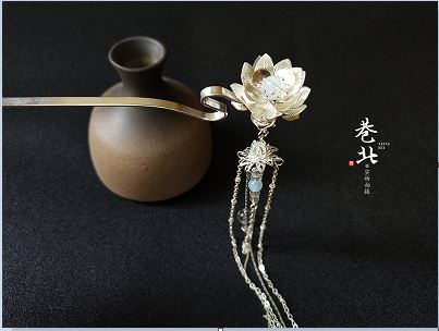 Trâm cài tóc hoa sen tia rơi