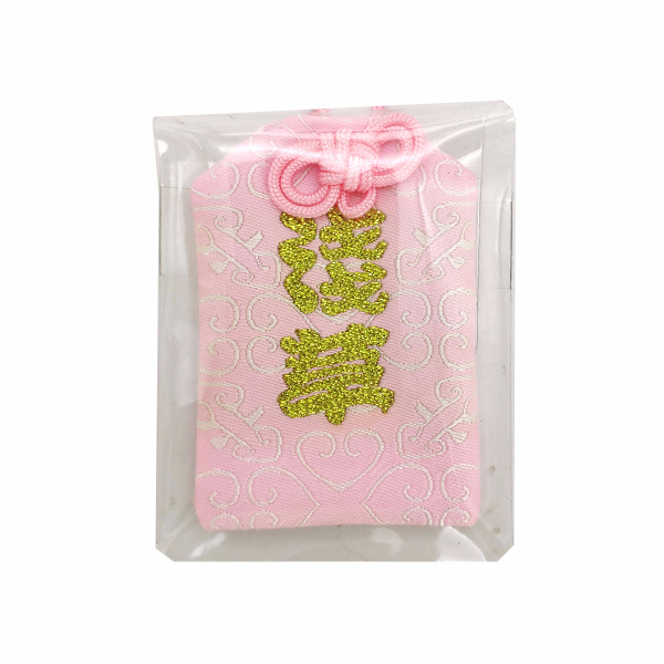 Túi gấm omamori sự nghiệp an khang