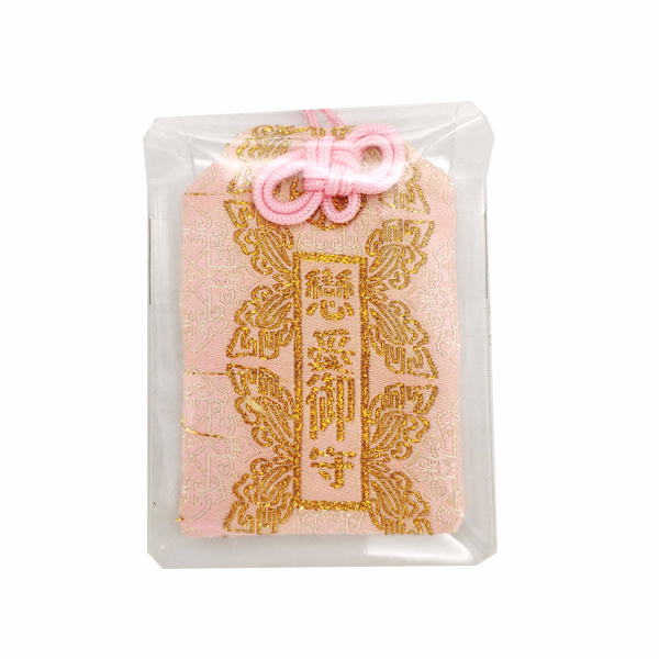 Túi gấm omamori tình duyên hồng nhạt