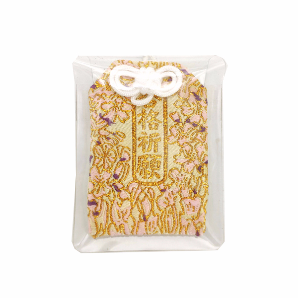 Túi gấm omamori ước nguyện thành thực (vàng)