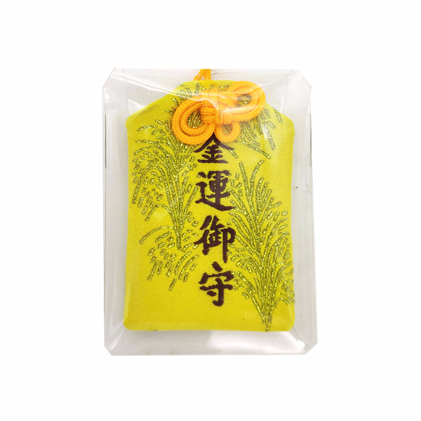 Túi gấm omamori tiền tài vàng