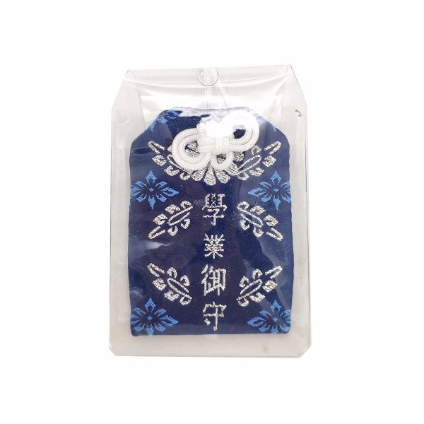 Túi gấm omamori học tập xanh đậm