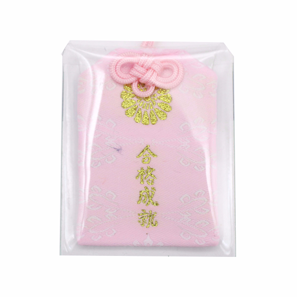 Túi gấm omamori đạt thành ước nguyện